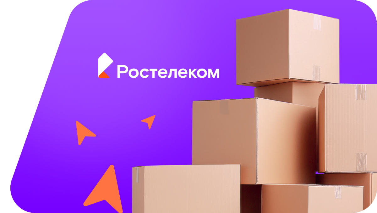 Переезд в новую квартирув&nbsp;село Тлянада (Республика Дагестан)